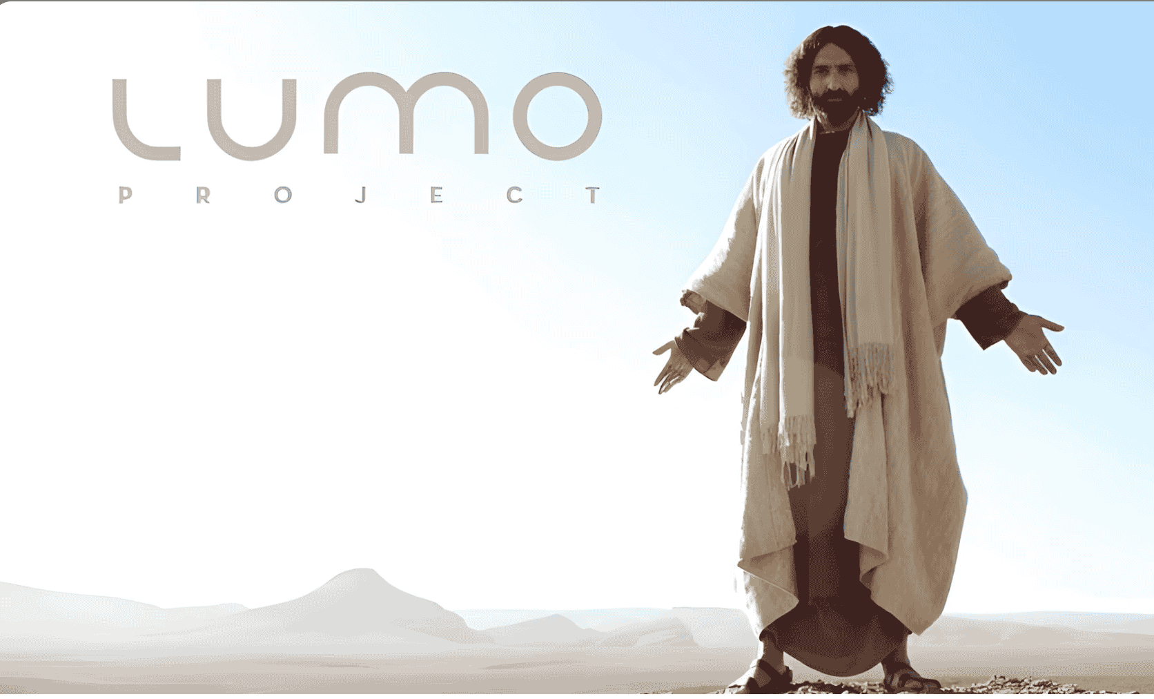 LUMO scene artwork